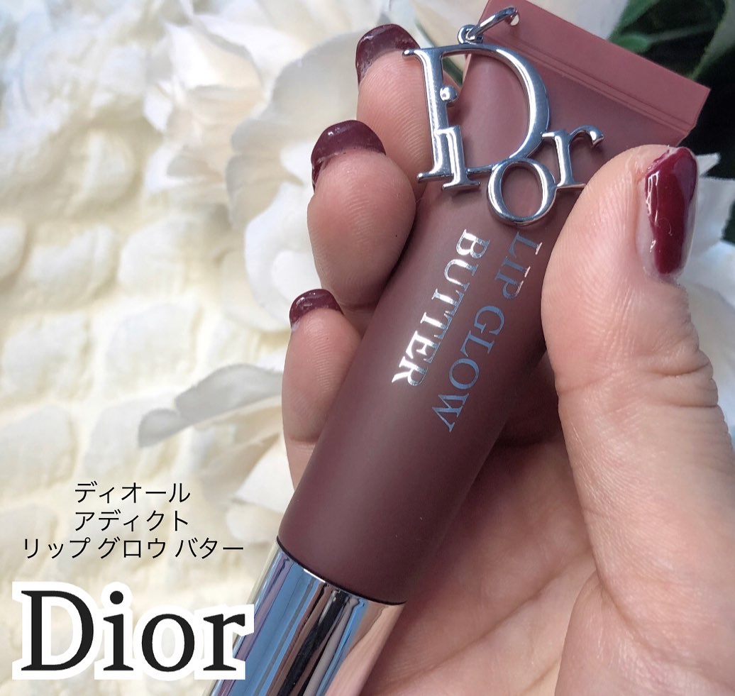 ディオール アディクト リップ グロウ バター/Dior/口紅・グロス・リップライナー・リップケアを使ったクチコミ（1枚目）