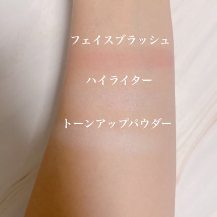 ストロビングフェイスキューブ/TWO SLASH FOUR/ハイライトを使ったクチコミ(5枚目)