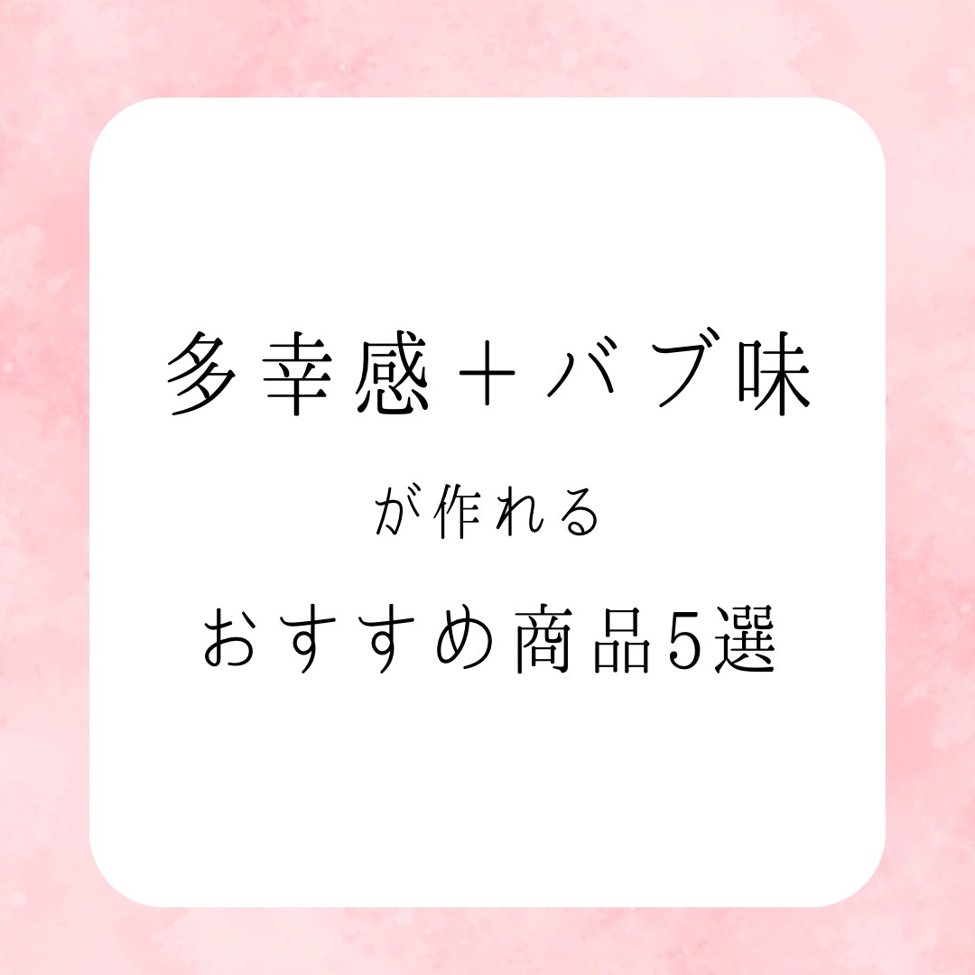 グロウティント 20 ペタル/BBIA/口紅を使ったクチコミ（1枚目）