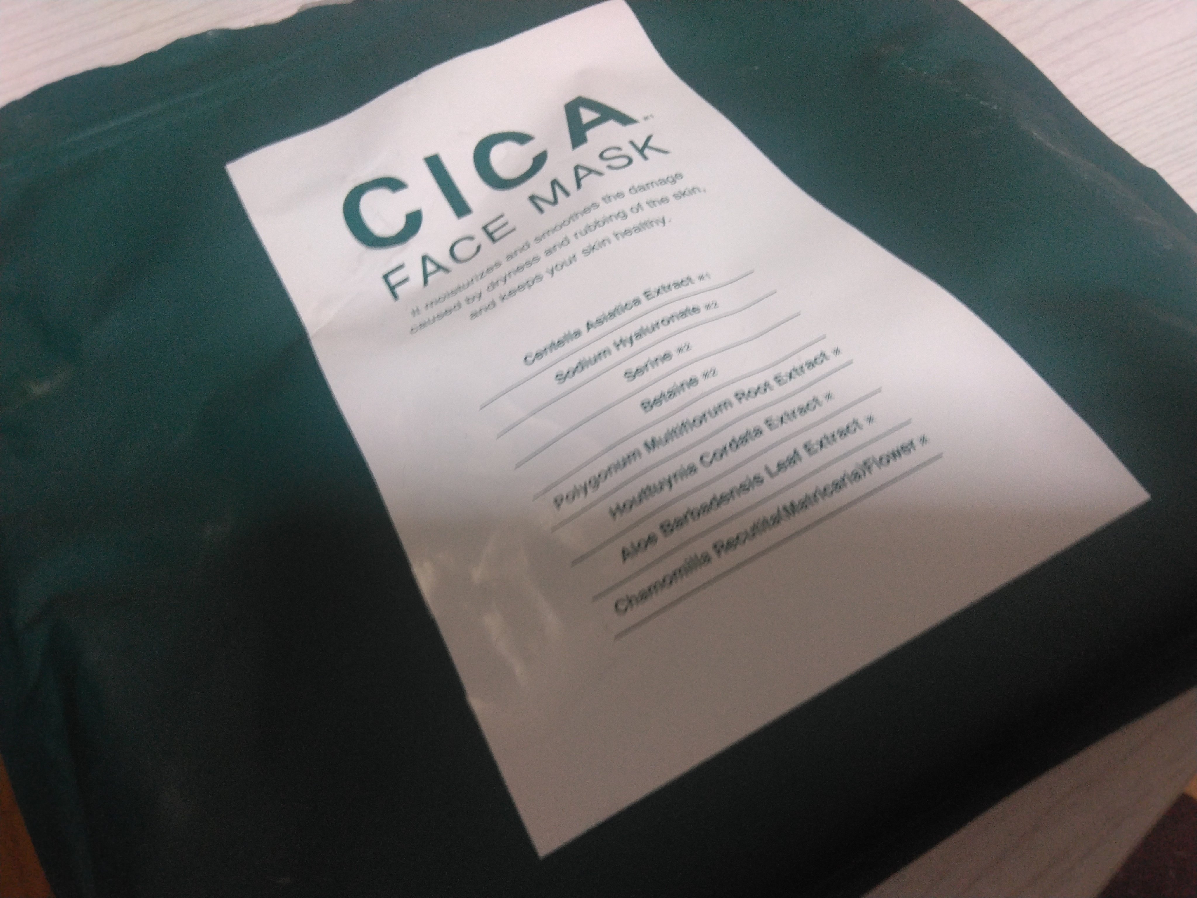 エクシア アンベアージュ ブライトニング エクストラローション /ALBION/化粧水を使ったクチコミ（2枚目）