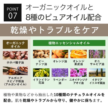 キソ REクリーム/KISO/フェイスクリームを使ったクチコミ(9枚目)