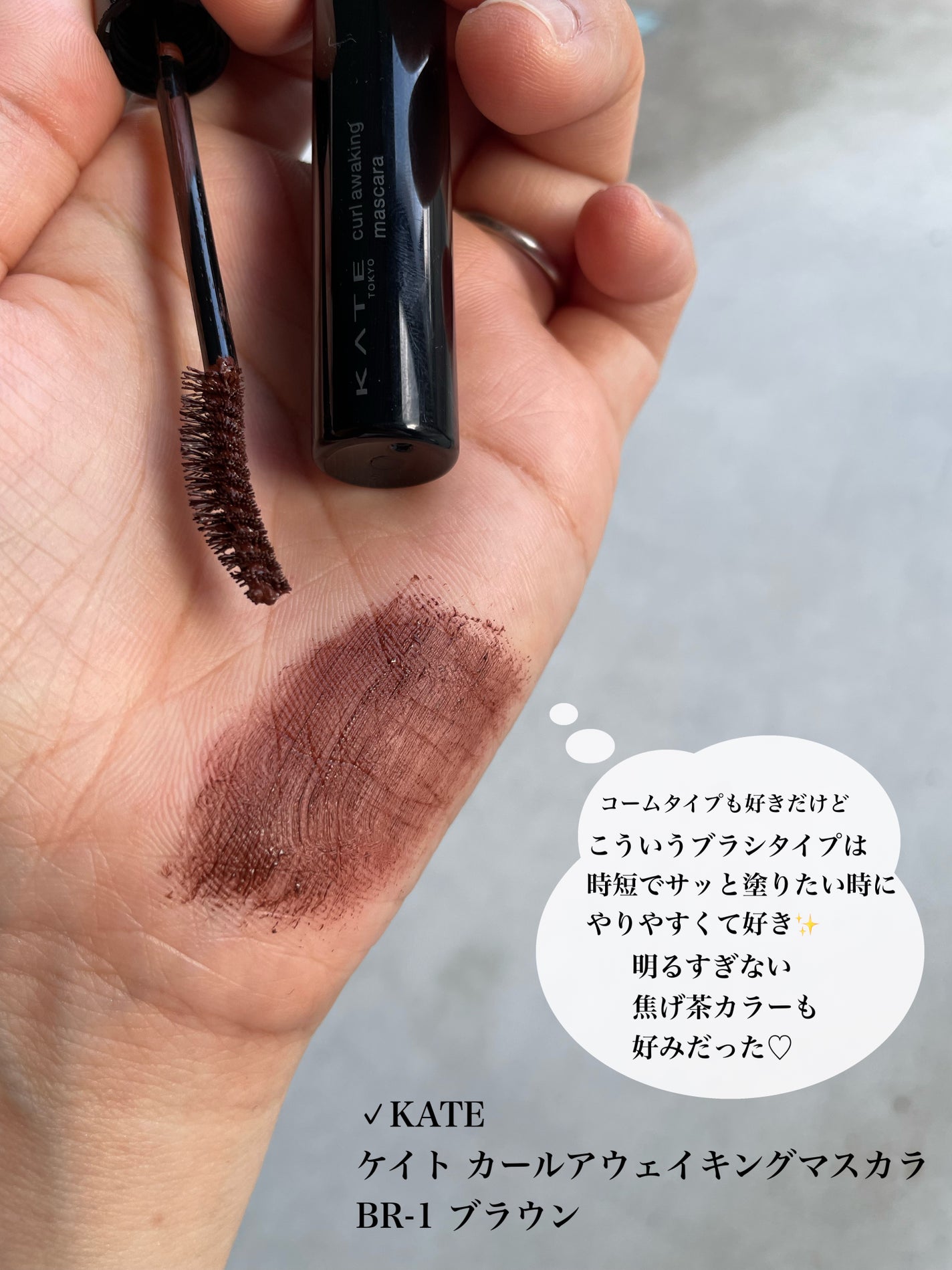 エテュセ クイックケアコート/ettusais/ネイルオイル・トリートメントを使ったクチコミ(5枚目)