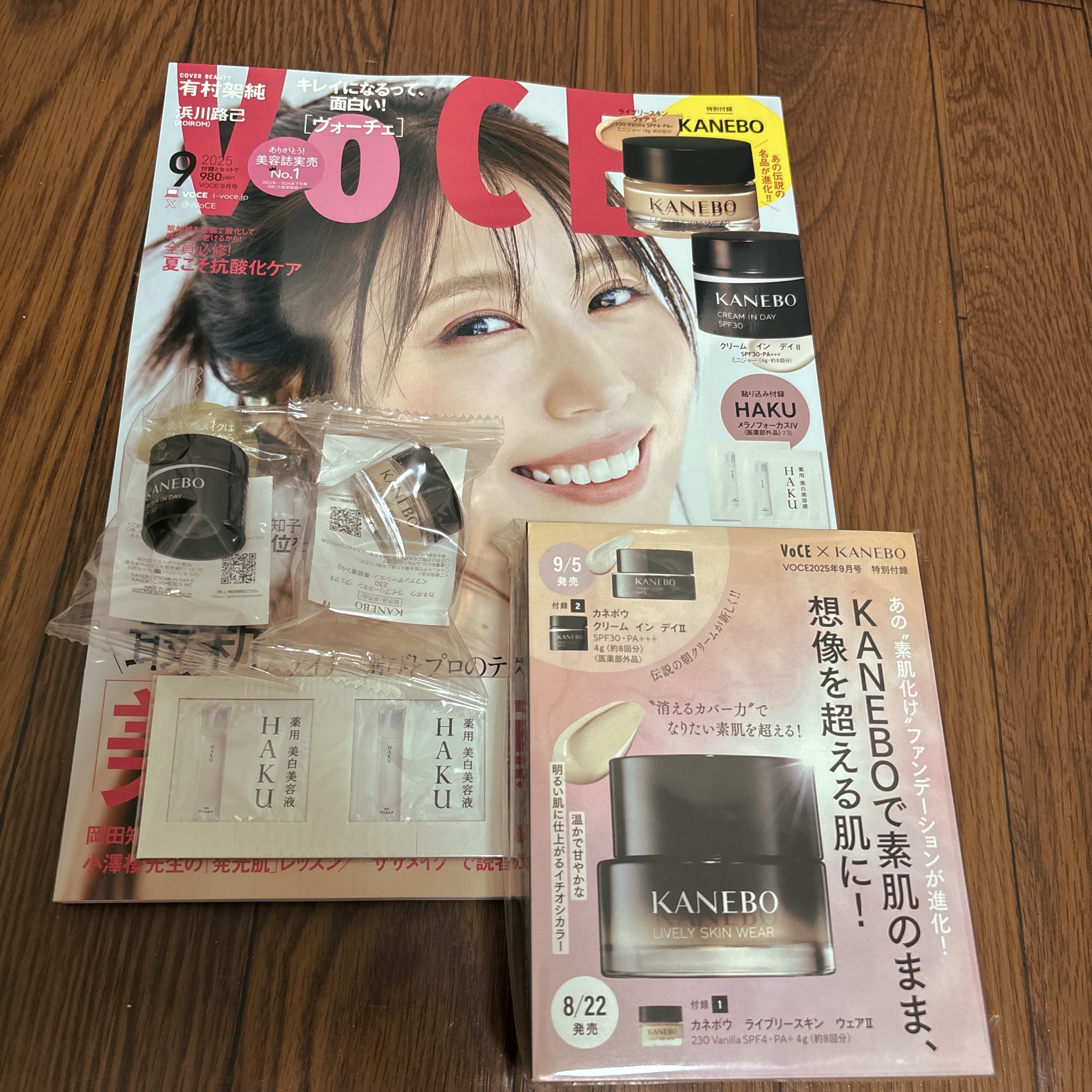 ライブリースキン　ウェア/KANEBO/クリーム・エマルジョンファンデーションを使ったクチコミ（1枚目）