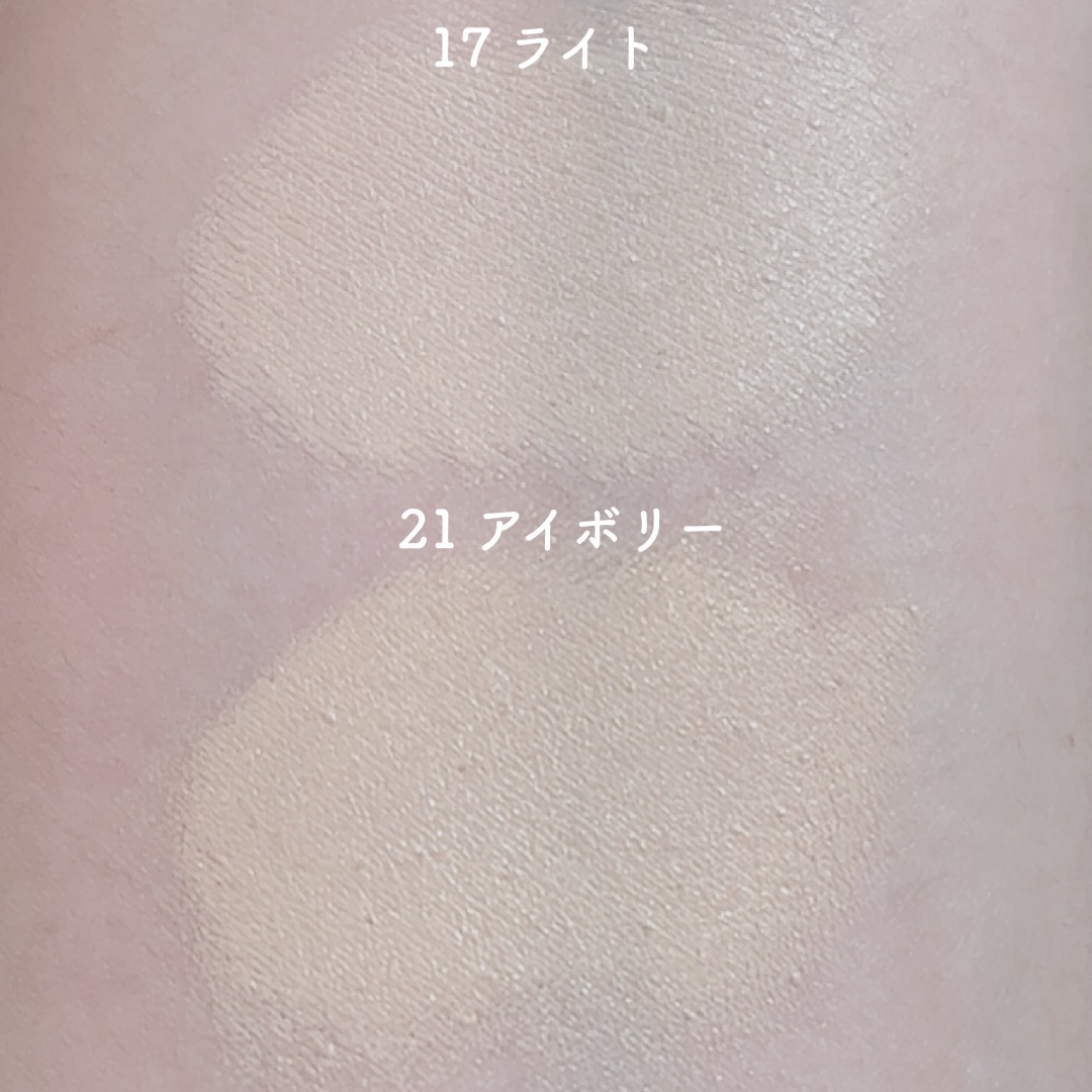 カバーマスターピンククッション/hince/クッションファンデーションを使ったクチコミ（3枚目）