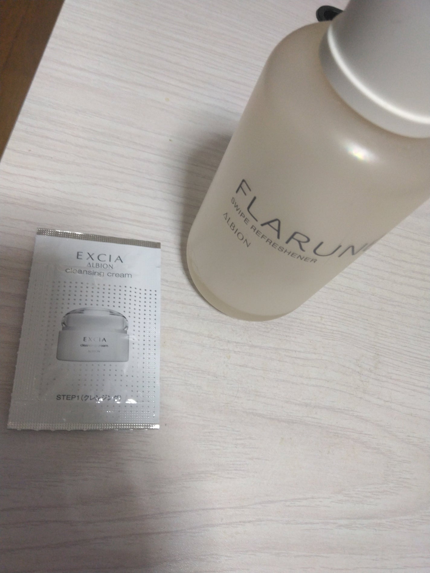 エクシア クレンジングクリーム/ALBION/クレンジングクリームを使ったクチコミ(1枚目)