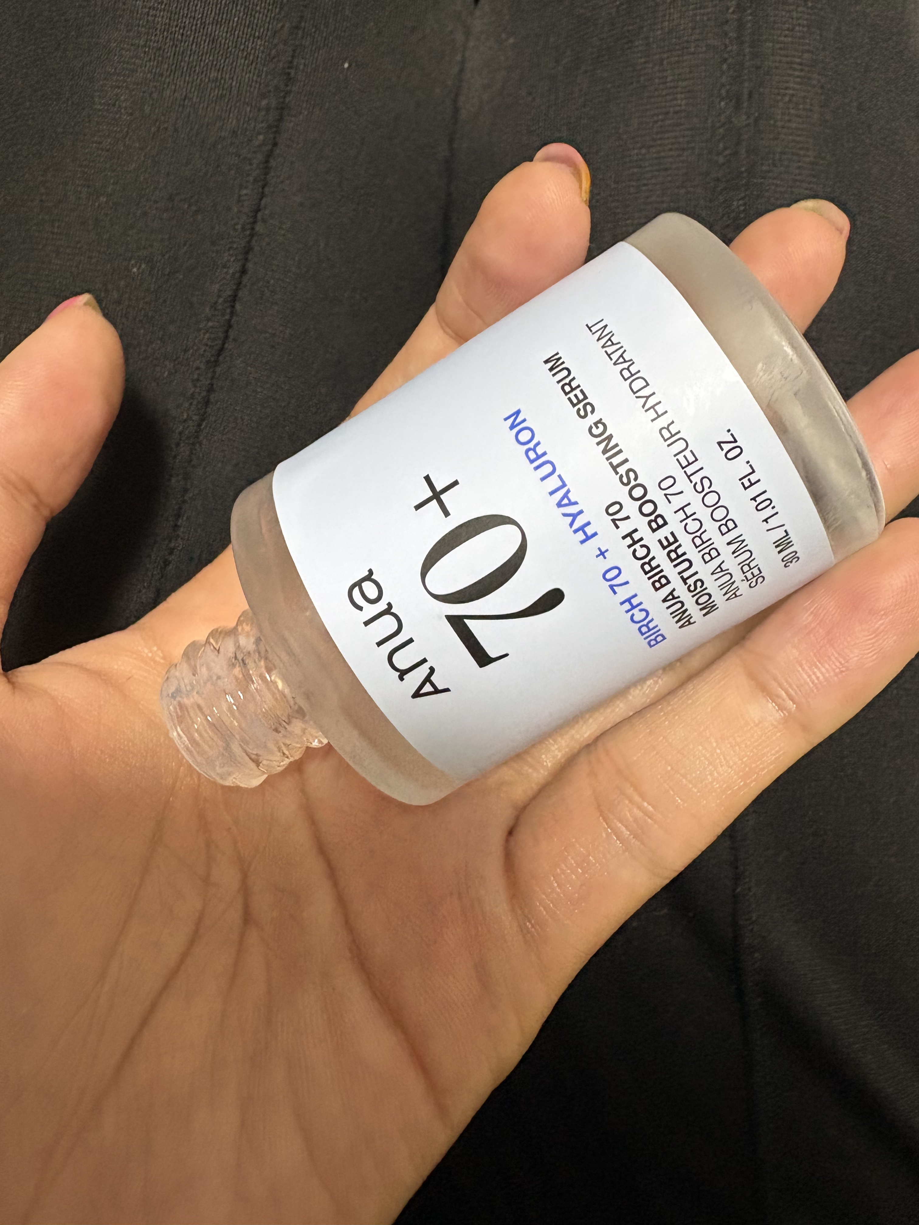 シラカバ70％水分ブースティングセラム/Anua/美容液を使ったクチコミ（1枚目）