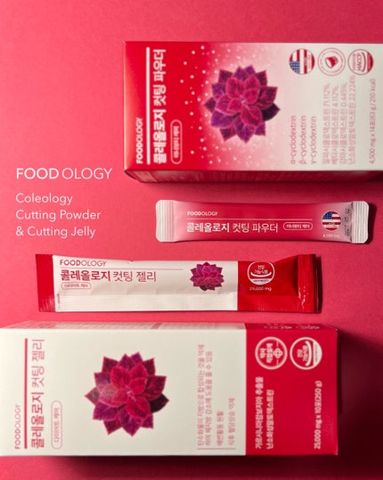 コレオロジーカットゼリー/FOODOLOGY/食品を使ったクチコミ(2枚目)