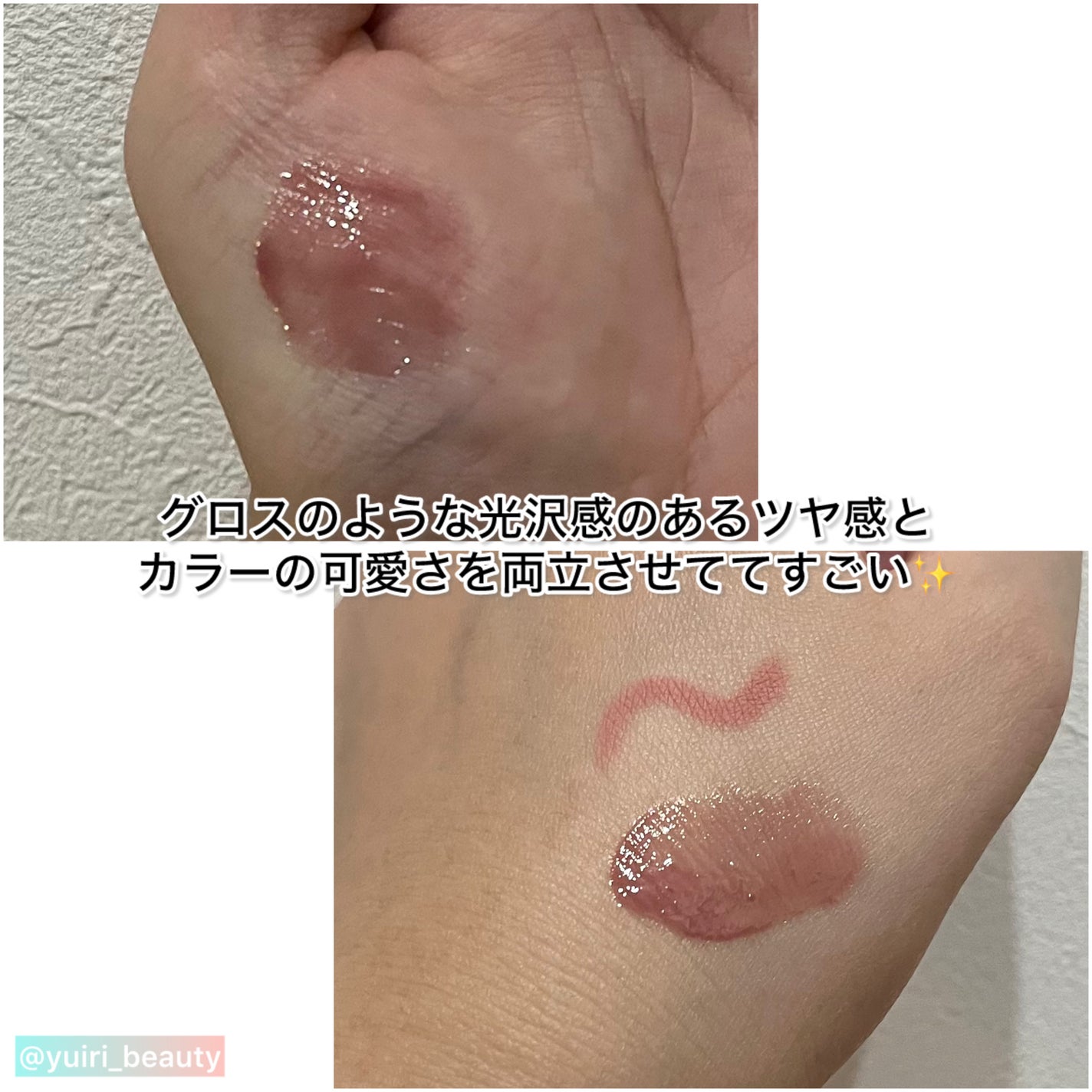 ドットオンムードリップペンシル/Heart Percent/リップライナーを使ったクチコミ(6枚目)