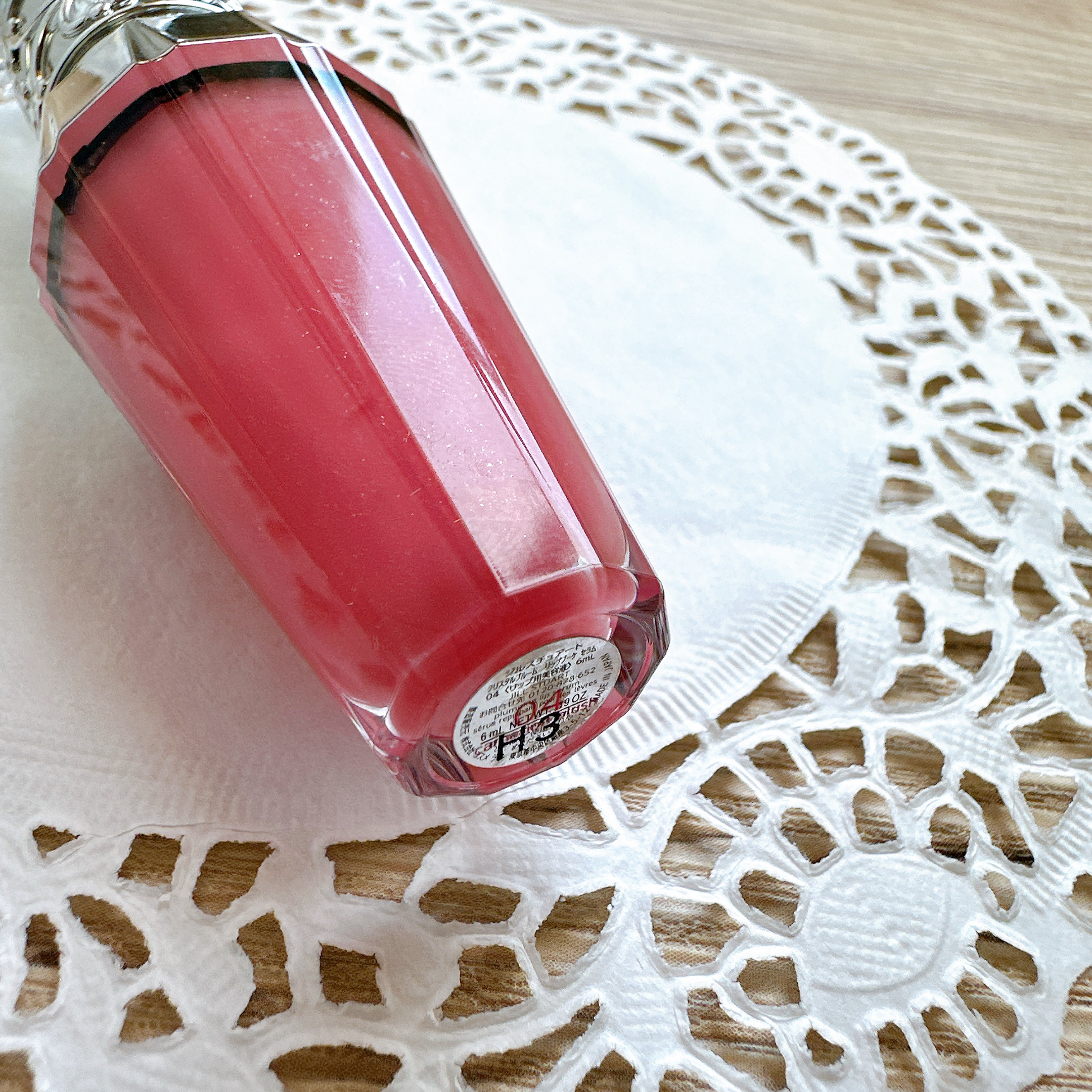 ジルスチュアート　クリスタルブルーム　リップブーケ セラム/JILL STUART/リッププランパーを使ったクチコミ（3枚目）