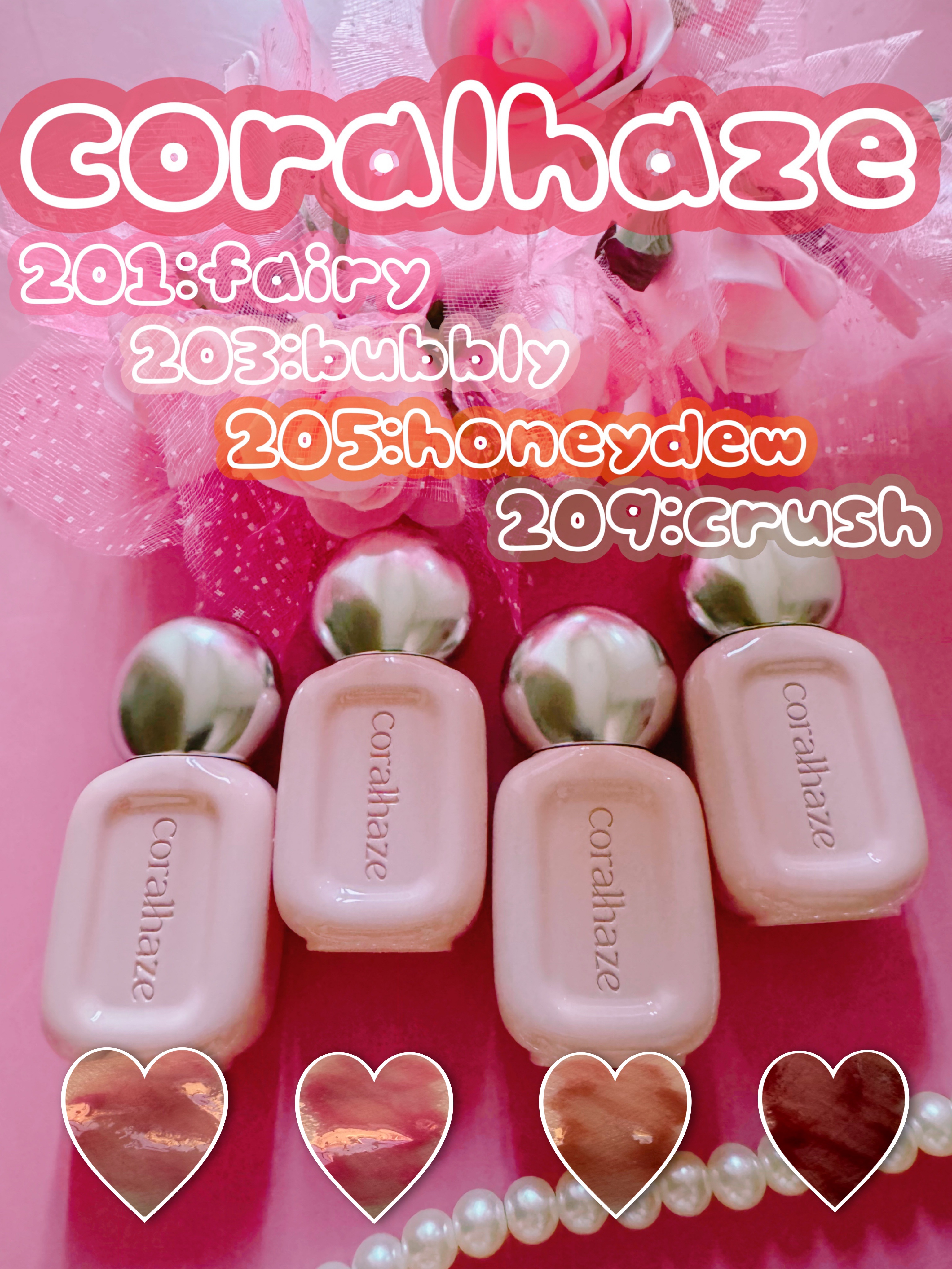 デュー ドロップ ティント/Coralhaze/リップティントを使ったクチコミ（1枚目）