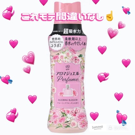 アロマジュエル ブルーミングブロッサムの香り/レノア/柔軟剤を使ったクチコミ(1枚目)