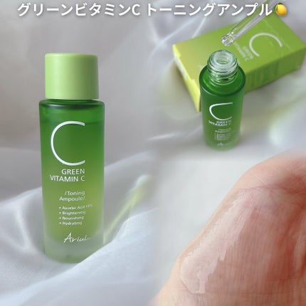 を使ったクチコミ(2枚目)