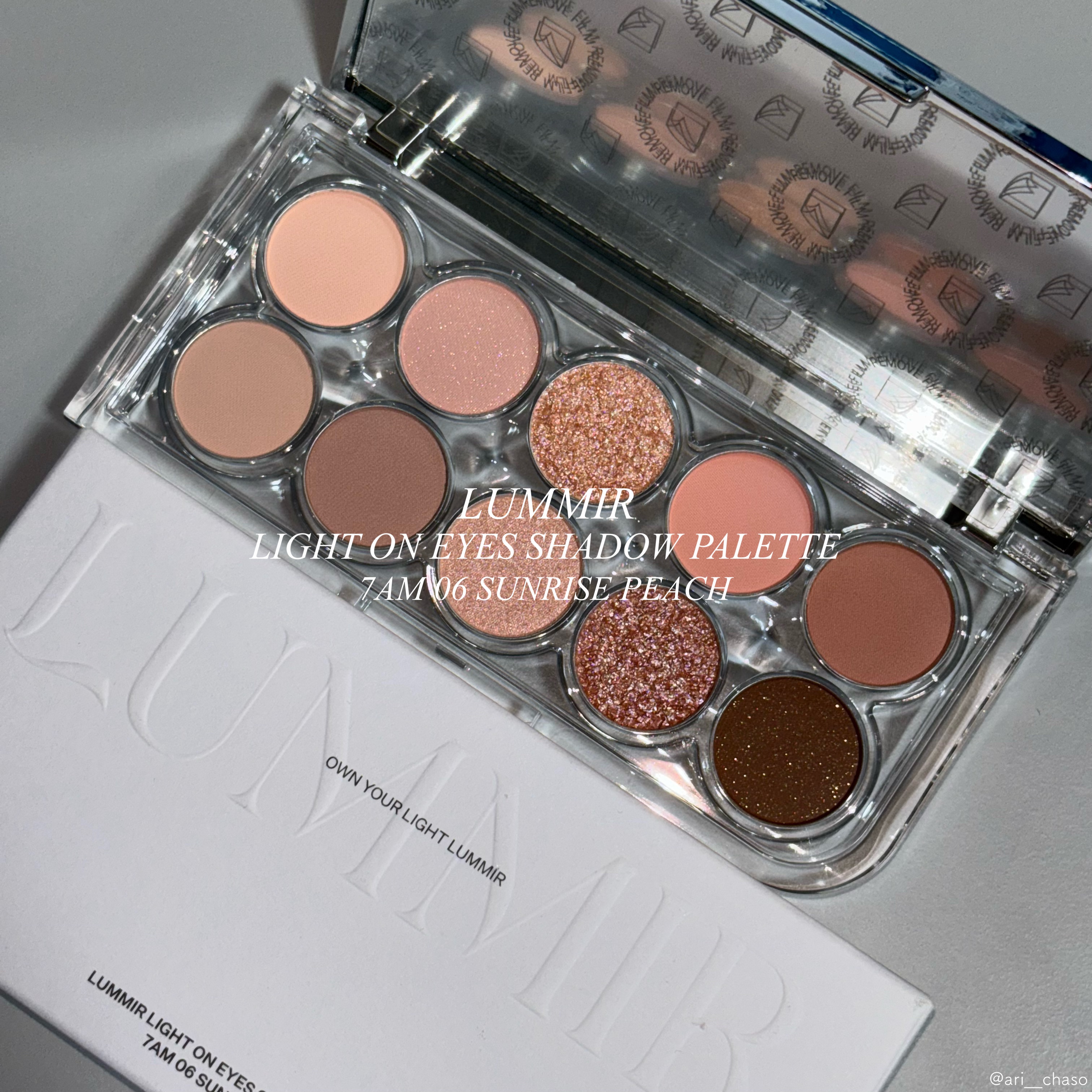 ライトオンアイズシャドウパレット/ルミル/アイシャドウパレットを使ったクチコミ（1枚目）