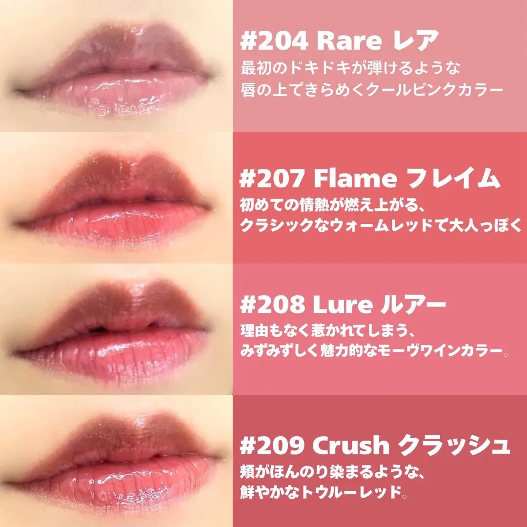 デュー ドロップ ティント/Coralhaze/リップティントを使ったクチコミ（3枚目）