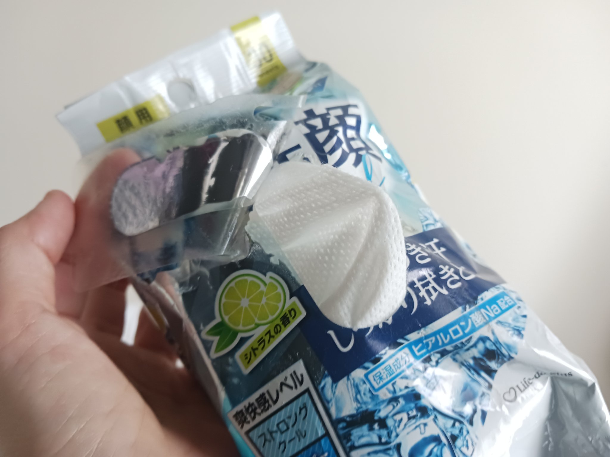 を使ったクチコミ（2枚目）