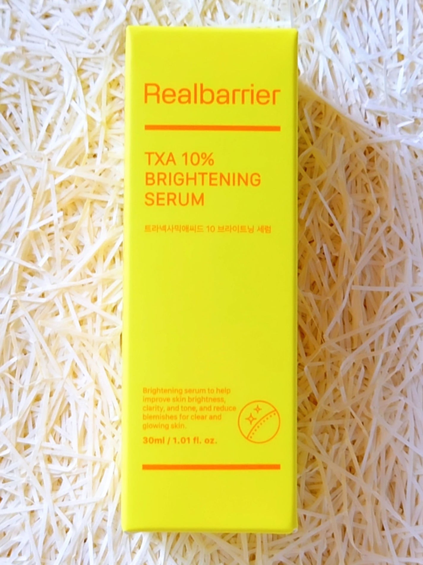 トラネキサム酸10%ブライトニングセラム/Real Barrier/美容液を使ったクチコミ(7枚目)