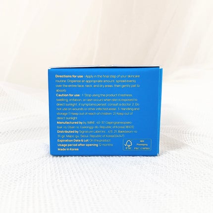 セラチオール クラッシュ クリーム/ZIGTAG/フェイスクリームを使ったクチコミ(10枚目)