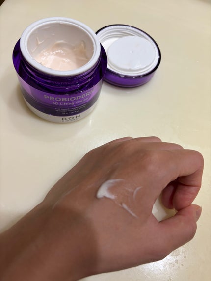 バイオヒールボ プロバイオダーム 3Dリフティングクリーム/BIOHEAL BOH/フェイスクリームを使ったクチコミ(3枚目)