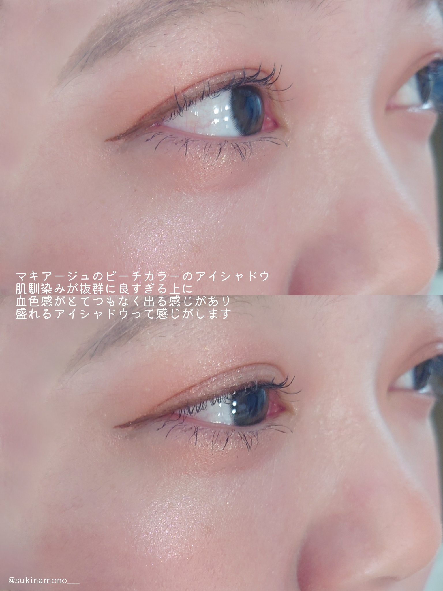 チークブラッシュ/CEZANNE/パウダーチークを使ったクチコミ（2枚目）