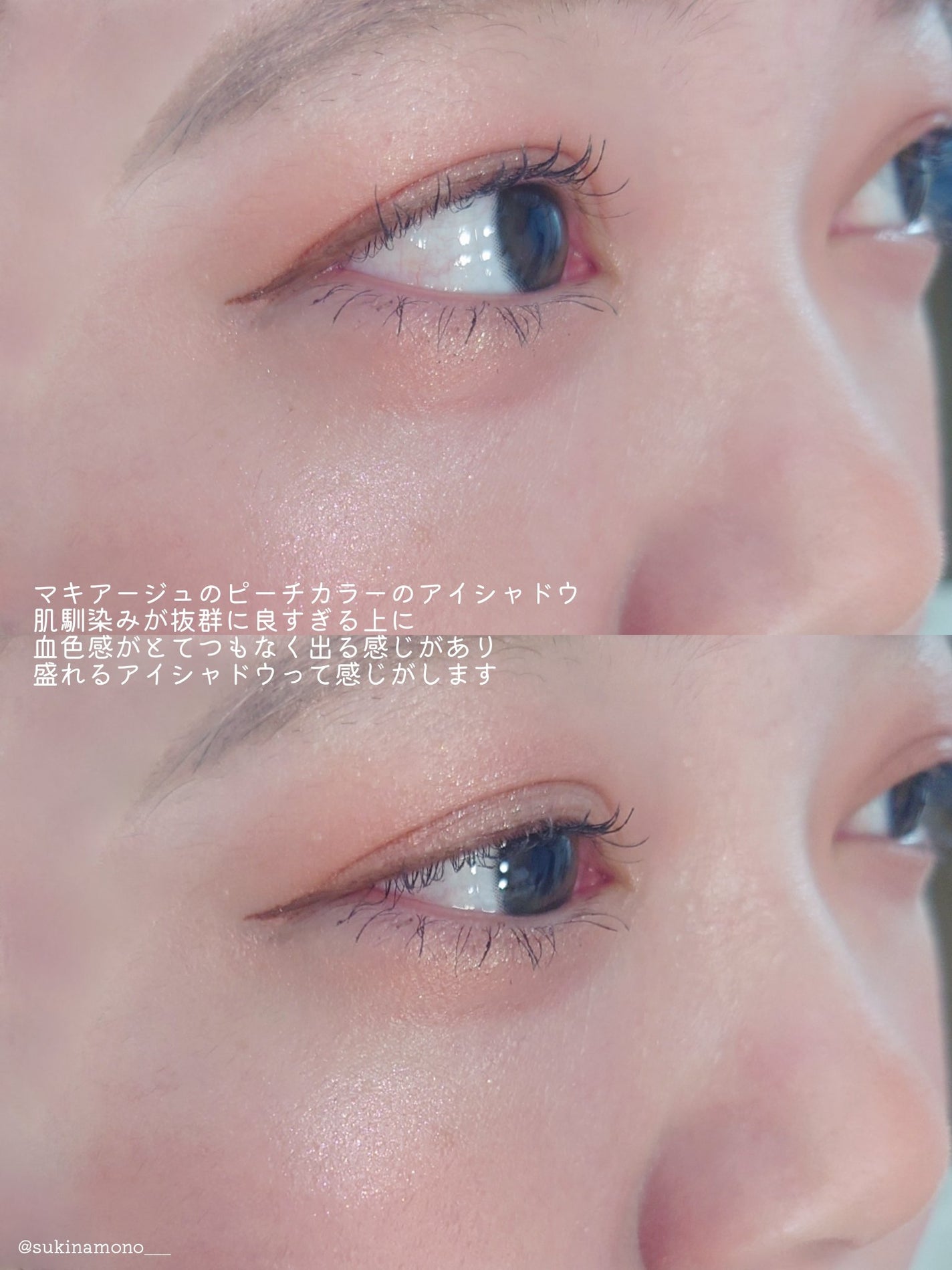 N’s COLLECTION 1day/N’s COLLECTION/ワンデー(1DAY)カラコンを使ったクチコミ(2枚目)