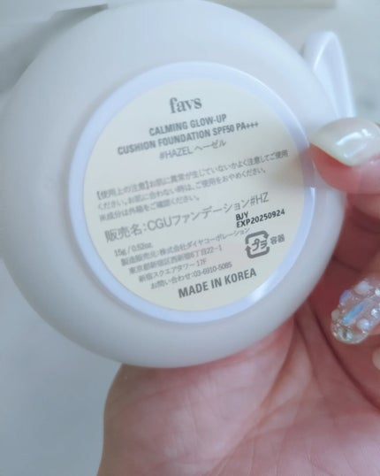 カーミンググロウアップクッションファンデーション/favs/リキッドファンデーションを使ったクチコミ(3枚目)