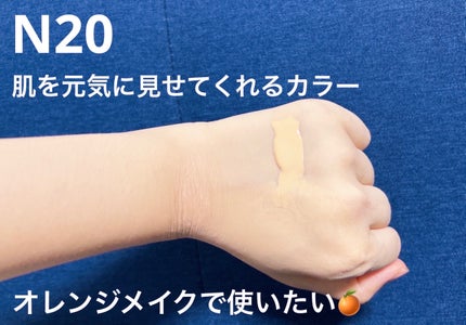 SPステイ ルミマット リキッド ファンデーション/MAYBELLINE NEW YORK/リキッドファンデーションを使ったクチコミ(5枚目)