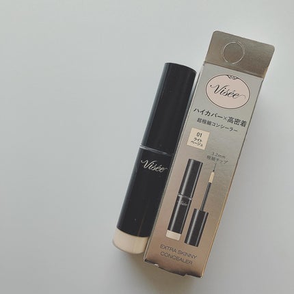 エクストラ スキニー コンシーラー/Visée/リキッドコンシーラーを使ったクチコミ(1枚目)