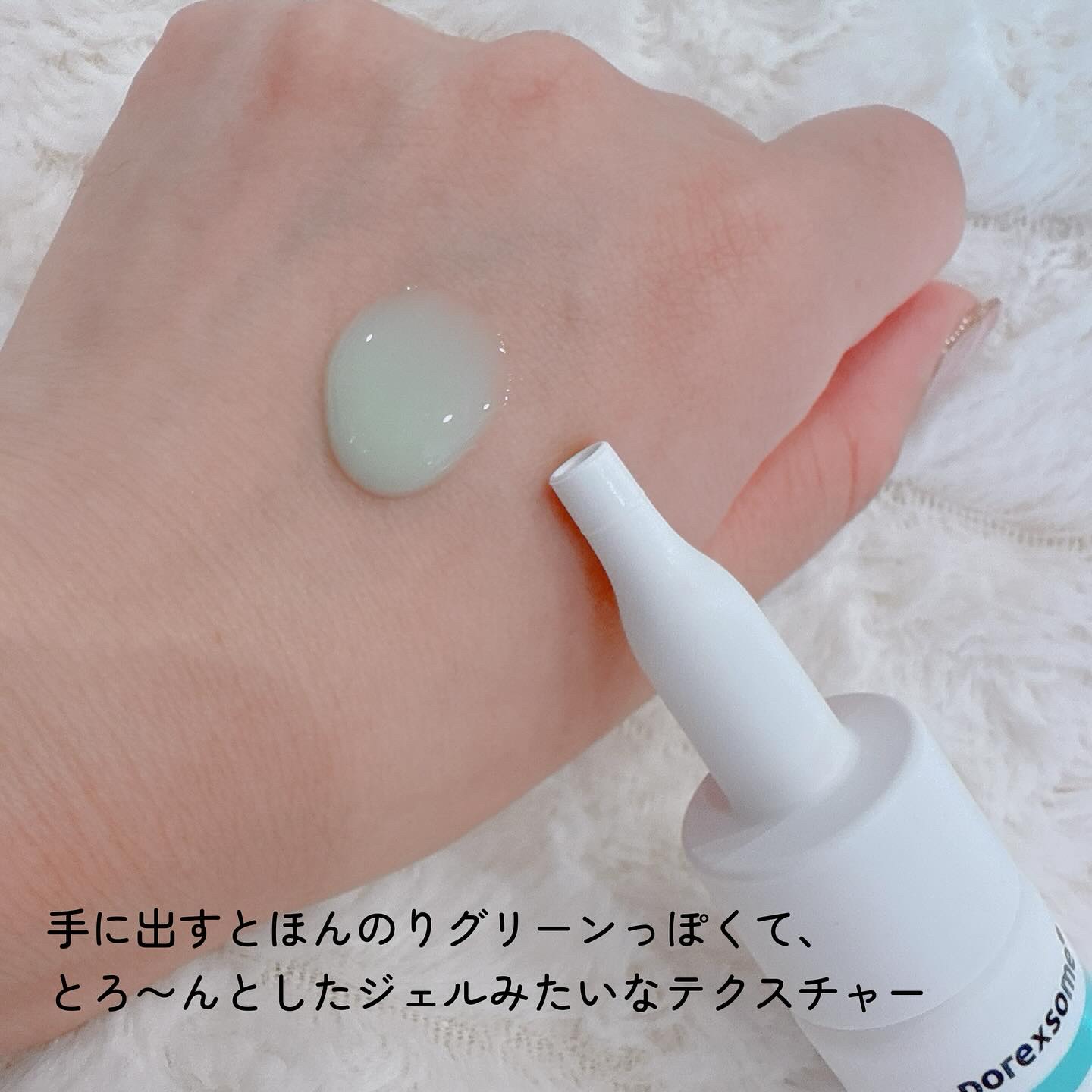 ReDRNエクソソームアンプル/Dr.nineteen/美容液を使ったクチコミ（3枚目）