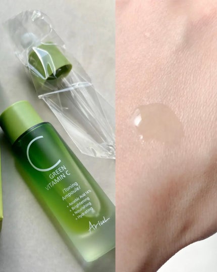 アリウル グリーンビタミンC トーニングセラム(アンプル)/Ariul/美容液を使ったクチコミ(2枚目)