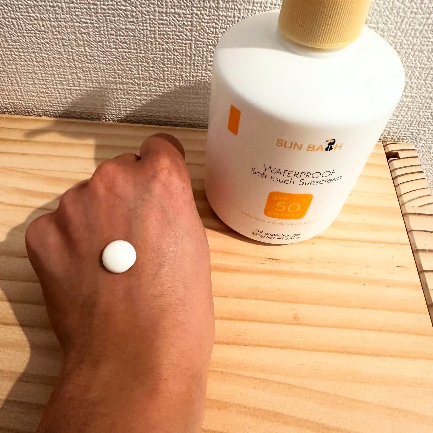 サンバス UVプロテクションジェル/SUNBATH/日焼け止めジェルを使ったクチコミ(3枚目)