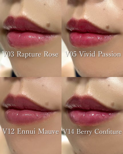 ルージュスターヴァイブラント/KANEBO/口紅を使ったクチコミ(8枚目)