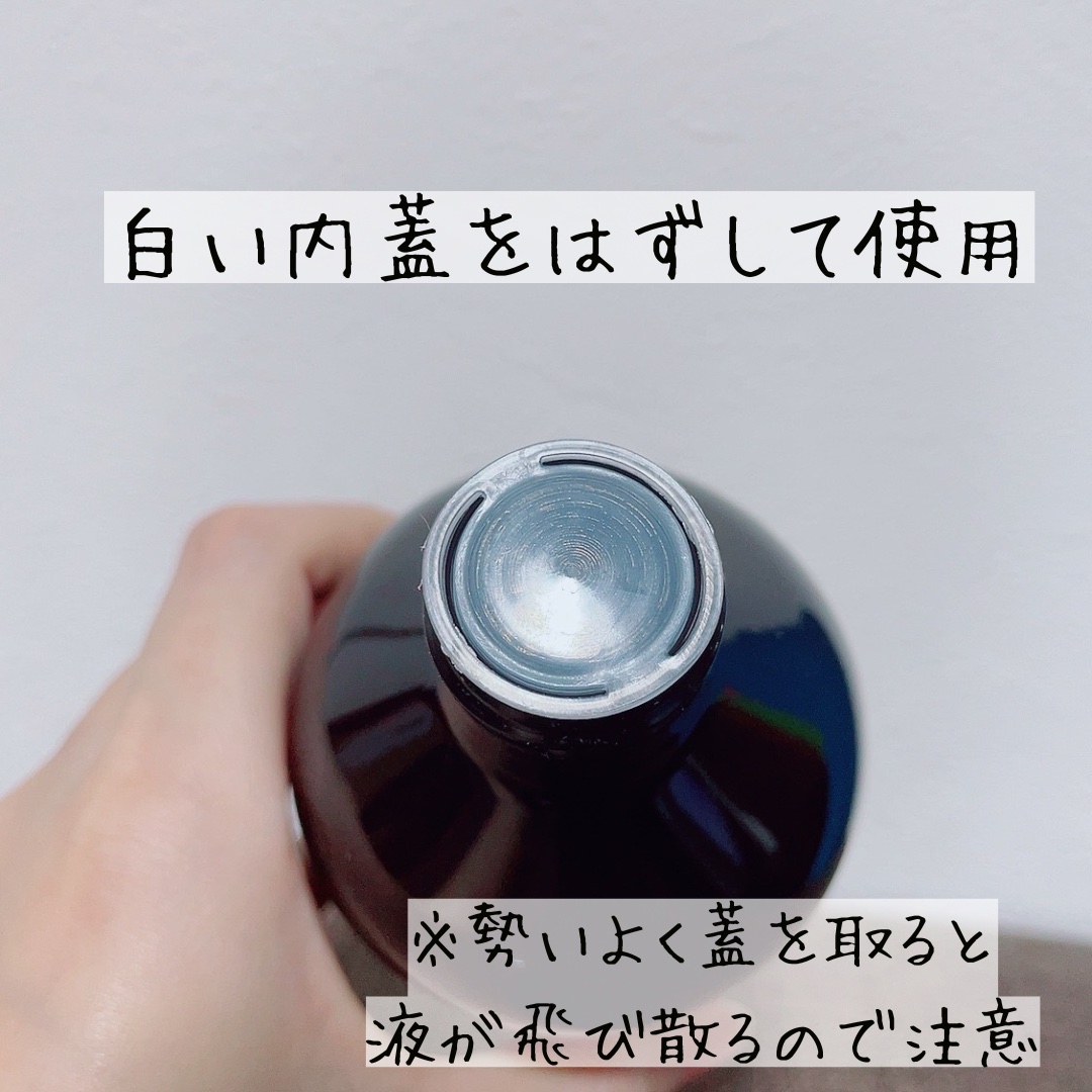 へトラス大容量ディフューザー/hetras/その他を使ったクチコミ（3枚目）