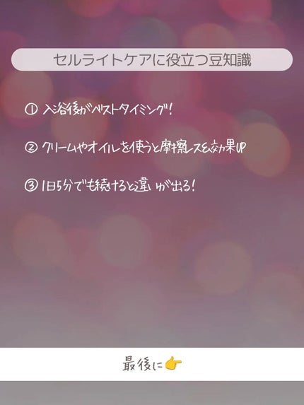 ðãšã ð on LIPS ããããµãŒãžã£ãŠèããšãã¡ãã£ãšããŒãã«é«ãæãããã©âŠå®ã¯ãã..ãïŒ5æç®ïŒ