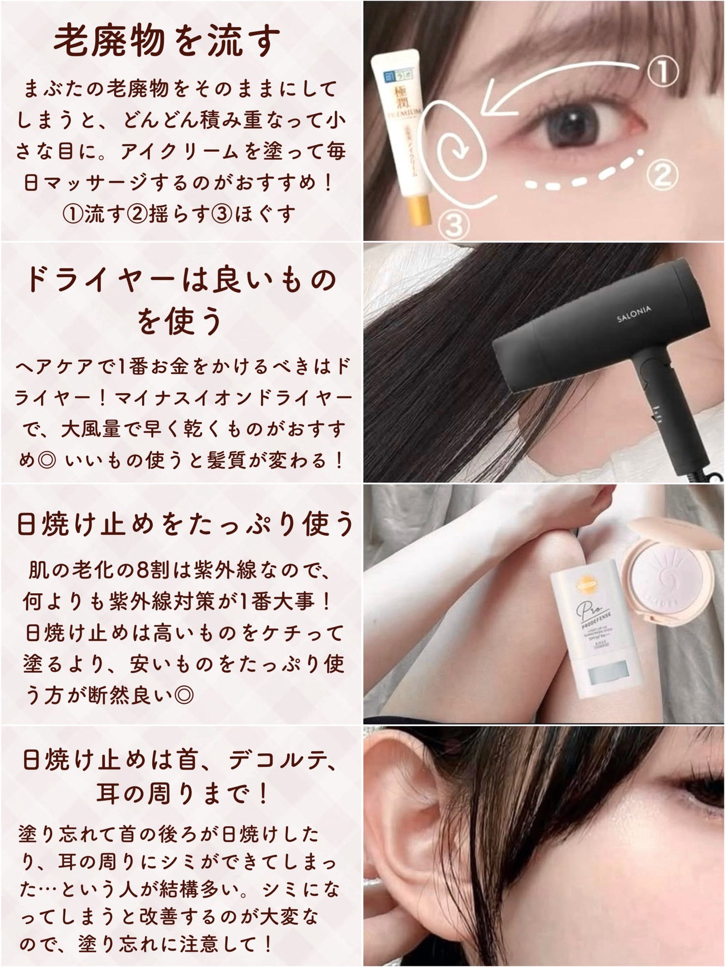 マイルドクレンジング オイル/ファンケル/オイルクレンジングを使ったクチコミ(6枚目)