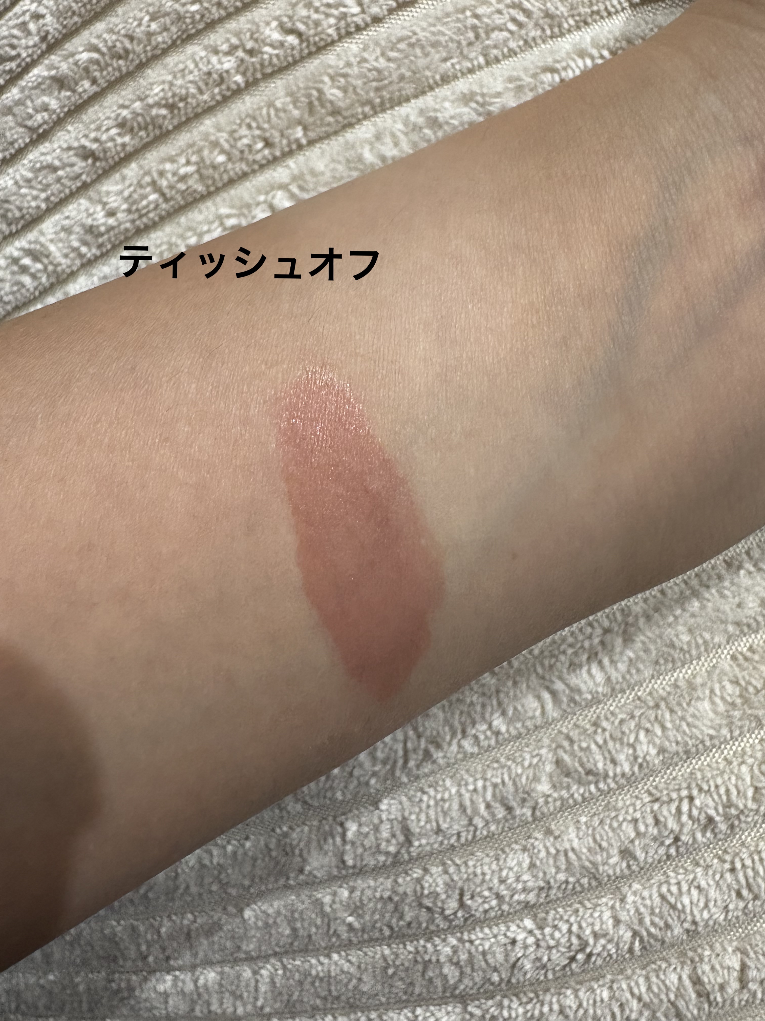 デューティント/AMUSE/リップティントを使ったクチコミ（3枚目）