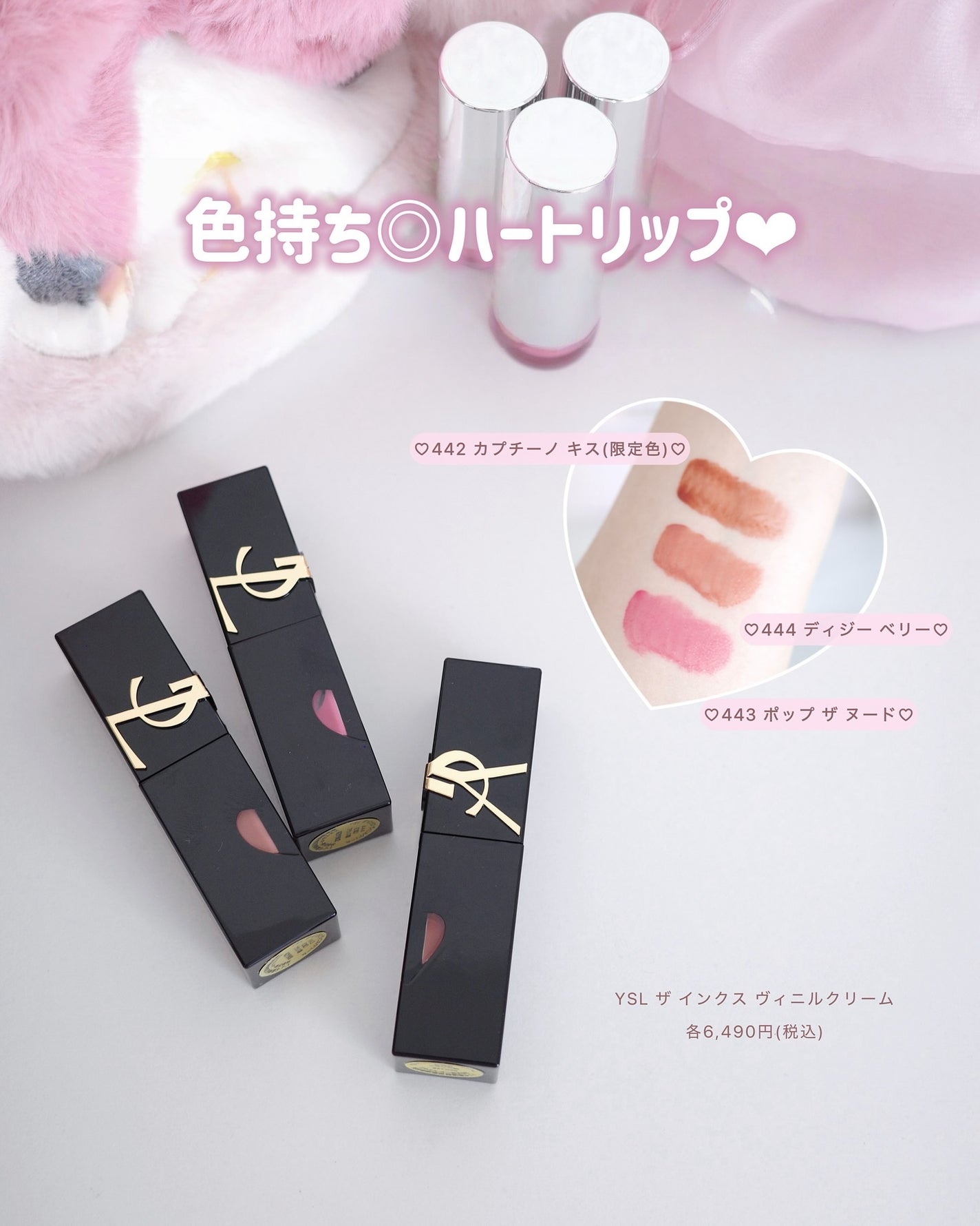 クチュール ミニ クラッチ/YVES SAINT LAURENT BEAUTE/アイシャドウパレットを使ったクチコミ(9枚目)