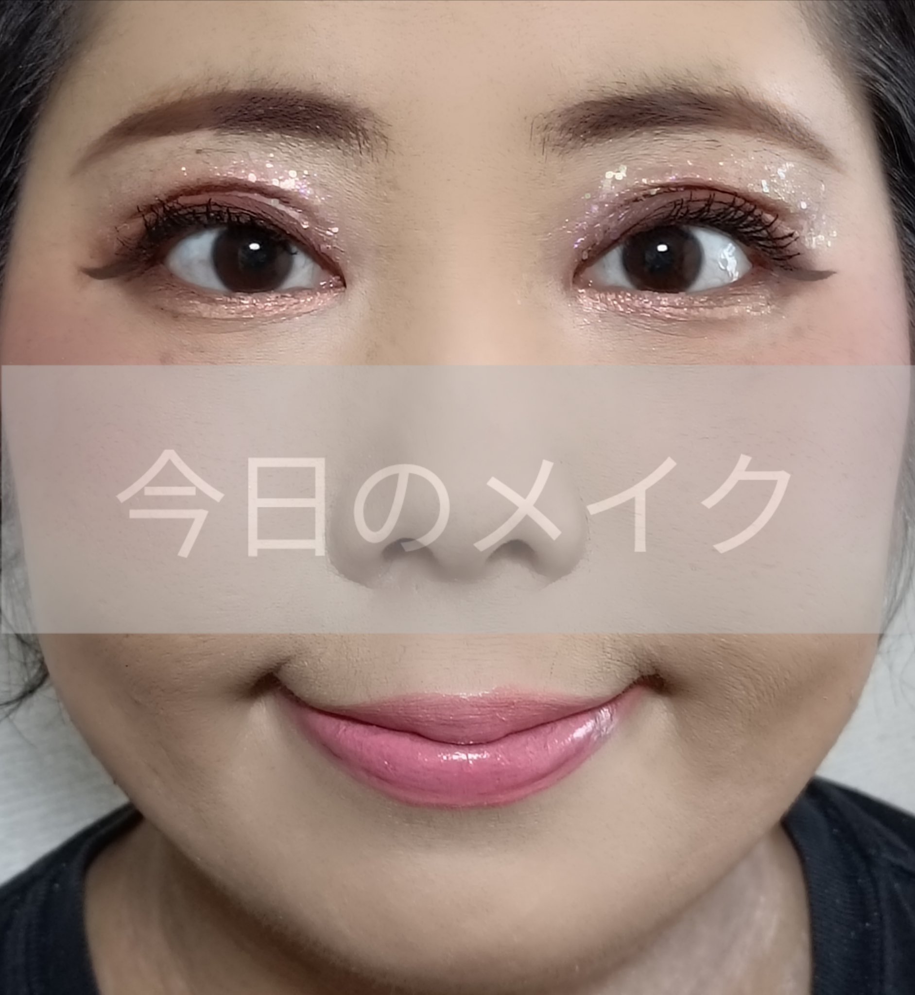 プリズム エアー アイ パレット/CLIO/アイシャドウパレットを使ったクチコミ（1枚目）