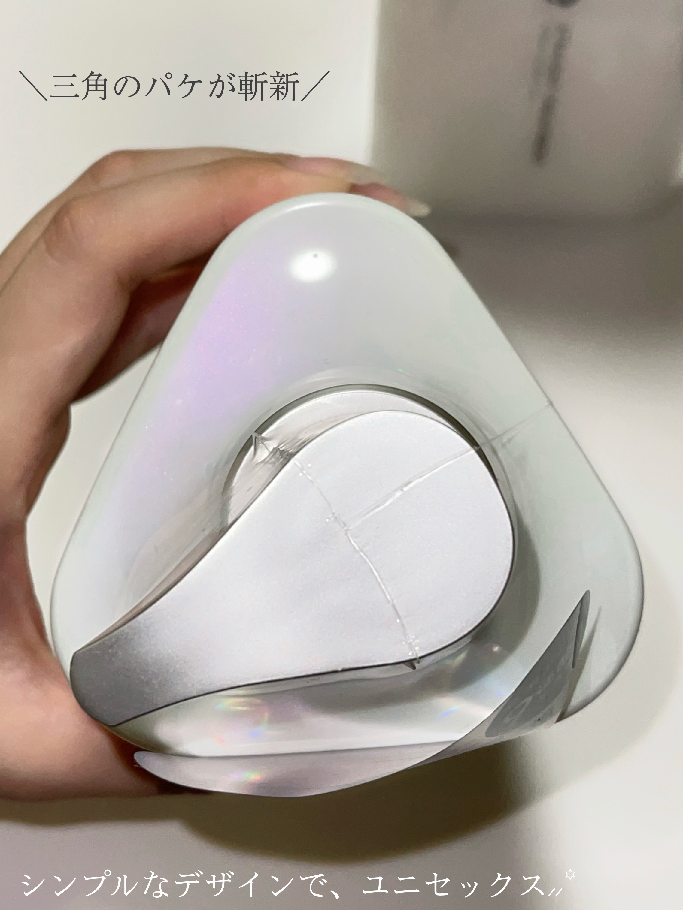 ストレートシャンプー/ストレートトリートメント ホワイトブロッサムの香り/Straine/市販シャンプーを使ったクチコミ（3枚目）