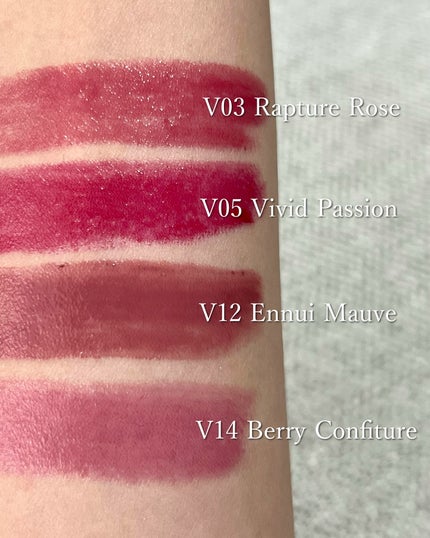 ルージュスターヴァイブラント/KANEBO/口紅を使ったクチコミ(6枚目)