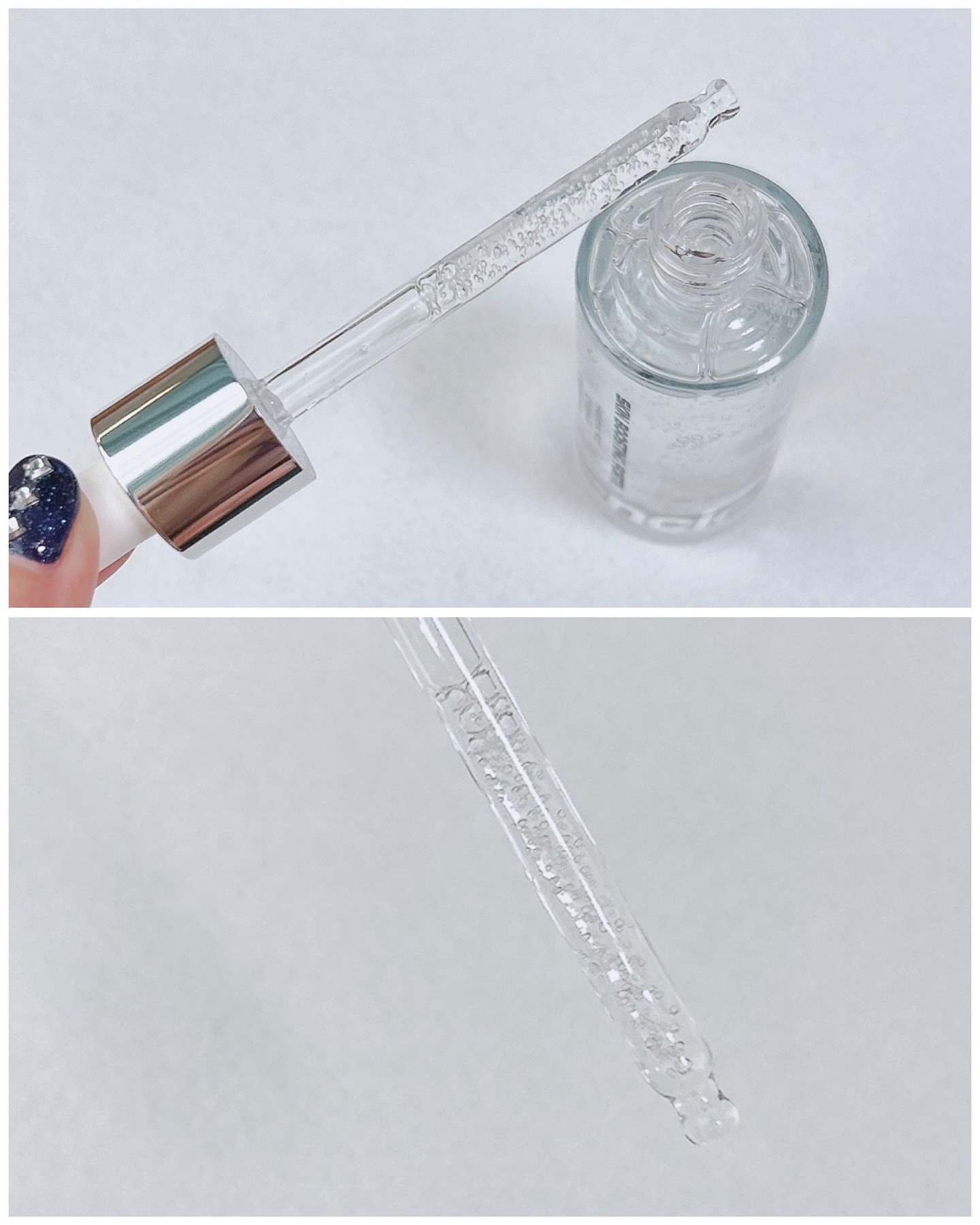 スキンブースティングフォルテセラム/essenciel/美容液を使ったクチコミ（3枚目）