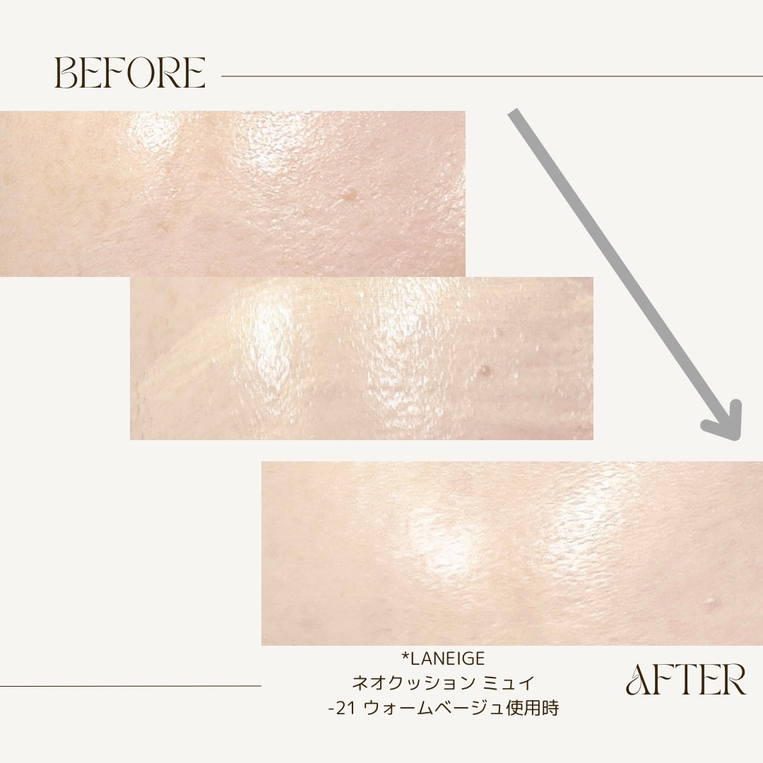 ラネージュ ネオクッション ミュイ ​/LANEIGE/クッションファンデーションを使ったクチコミ（3枚目）