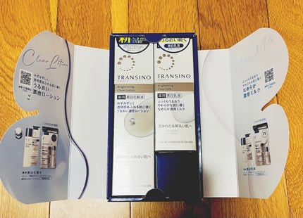 トランシーノ薬用ブライトニングクリアローション/トランシーノ/化粧水を使ったクチコミ(2枚目)