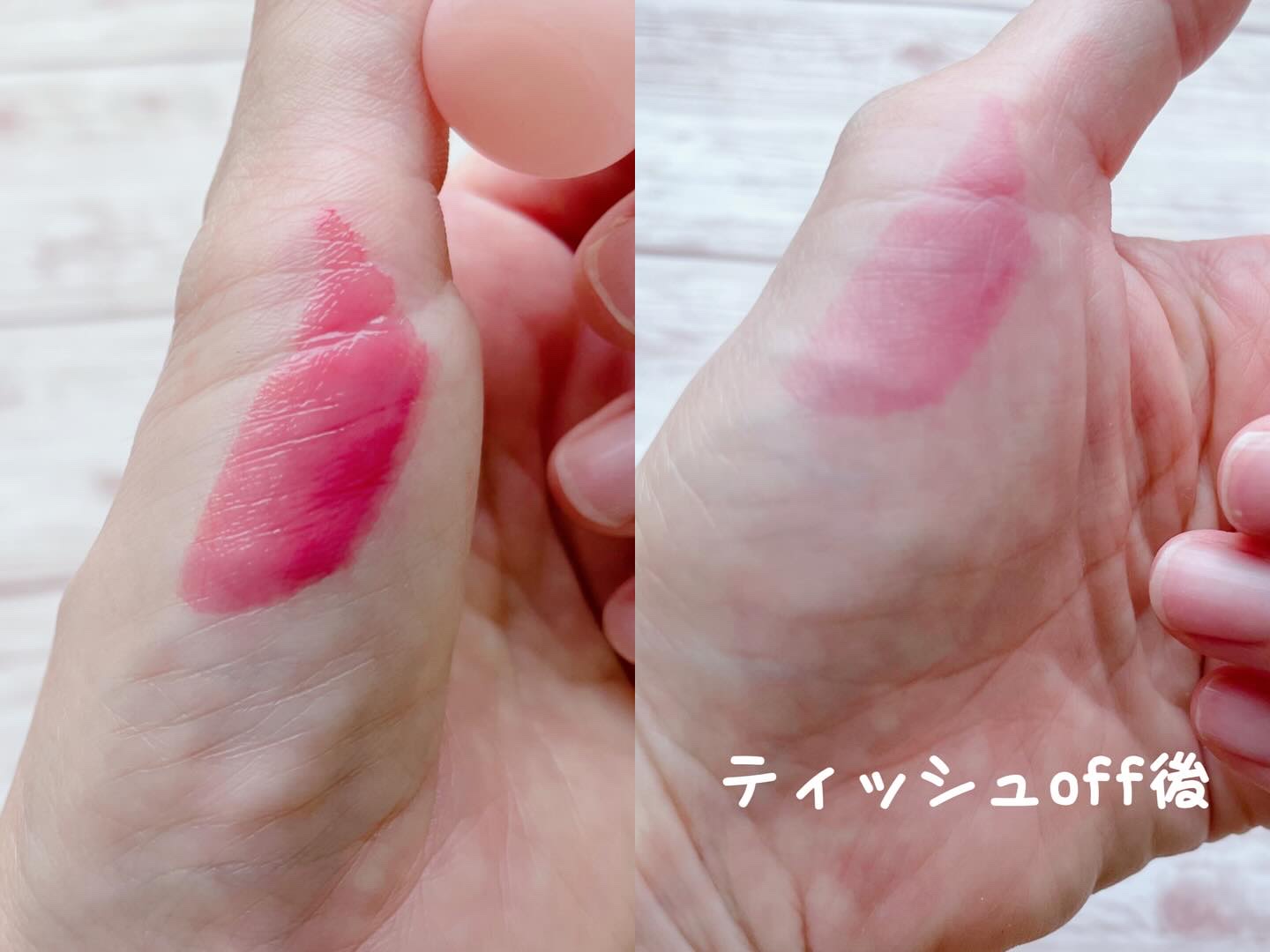 ポッピングバルーンティント/Laka/リップティントを使ったクチコミ（3枚目）