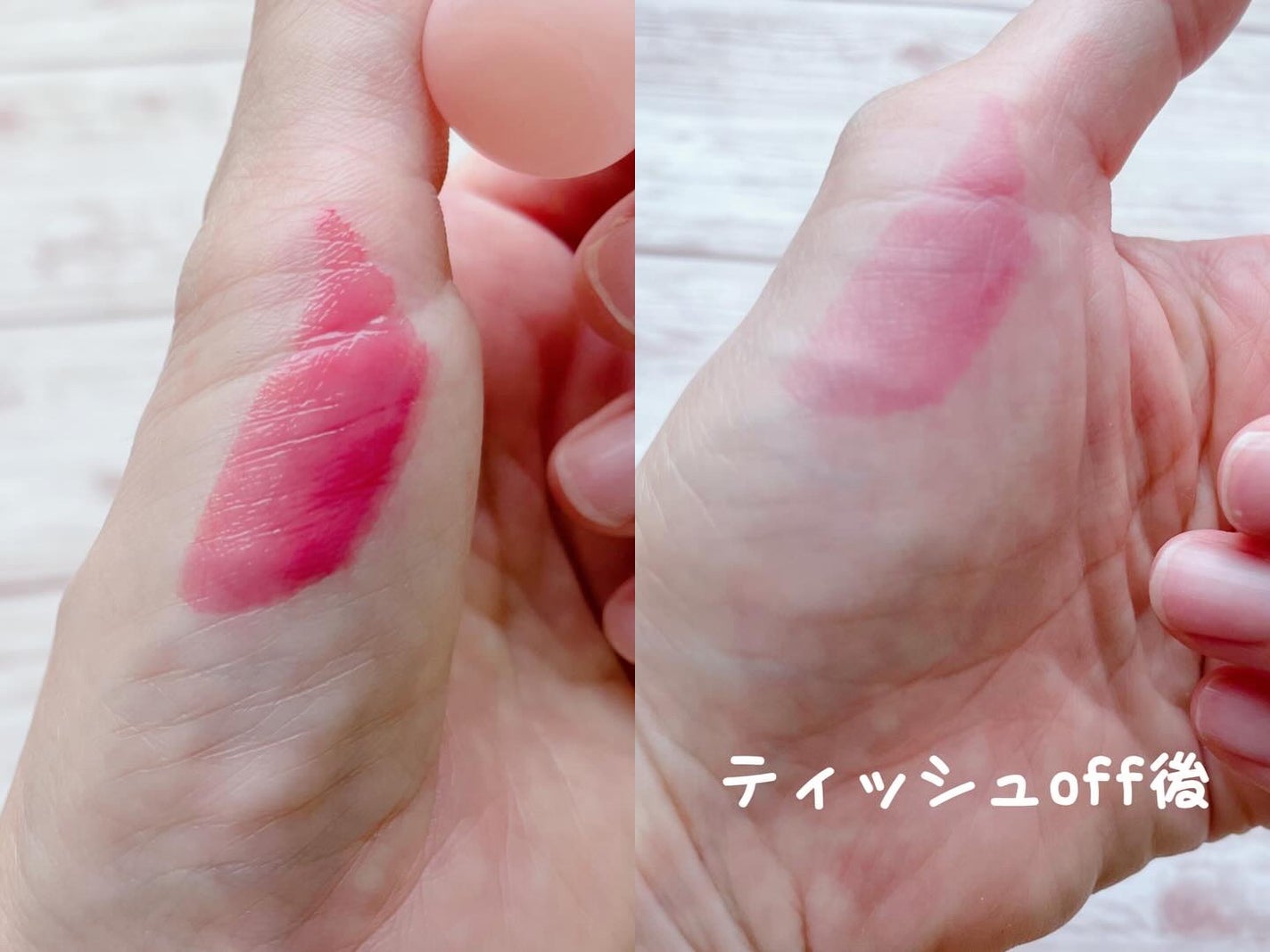 ポッピングバルーンティント/Laka/リップティントを使ったクチコミ(3枚目)