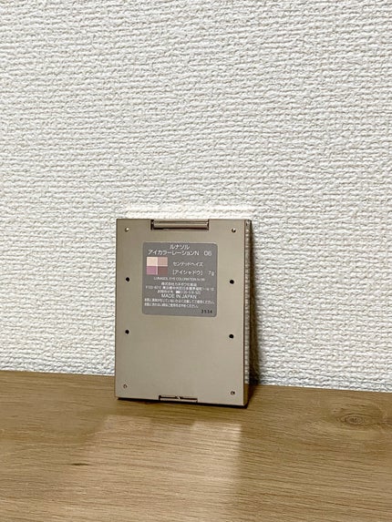 ルナソル アイカラーレーションN 06 Scented Haze/LUNASOL/アイシャドウパレットの画像