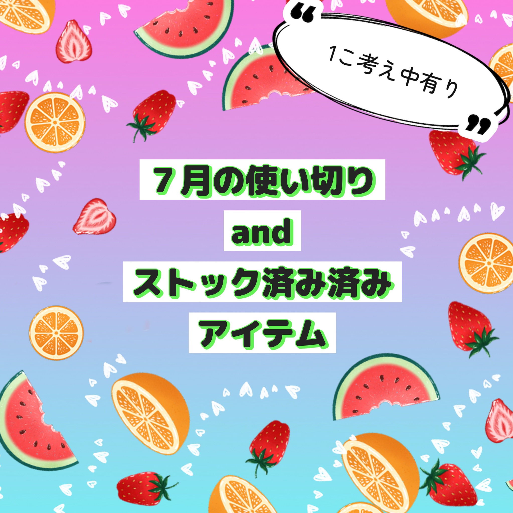 EMAKED（エマーキット）/水橋保寿堂製薬/まつげ美容液を使ったクチコミ（1枚目）