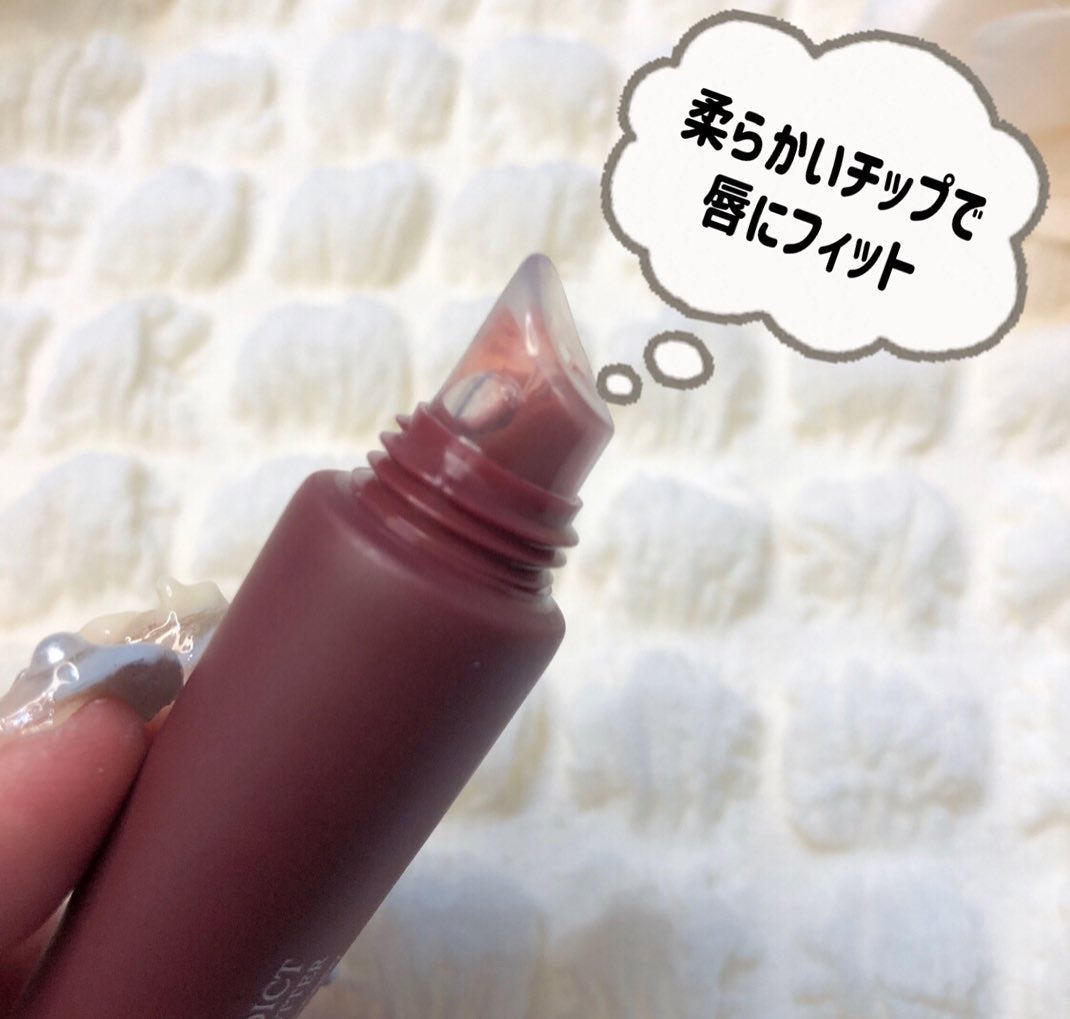 ディオール アディクト リップ グロウ バター/Dior/口紅・グロス・リップライナー・リップケアを使ったクチコミ(2枚目)