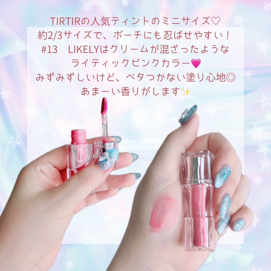 ウォーターリズムグロウティント/TIRTIR(ティルティル)/リップティントを使ったクチコミ(2枚目)