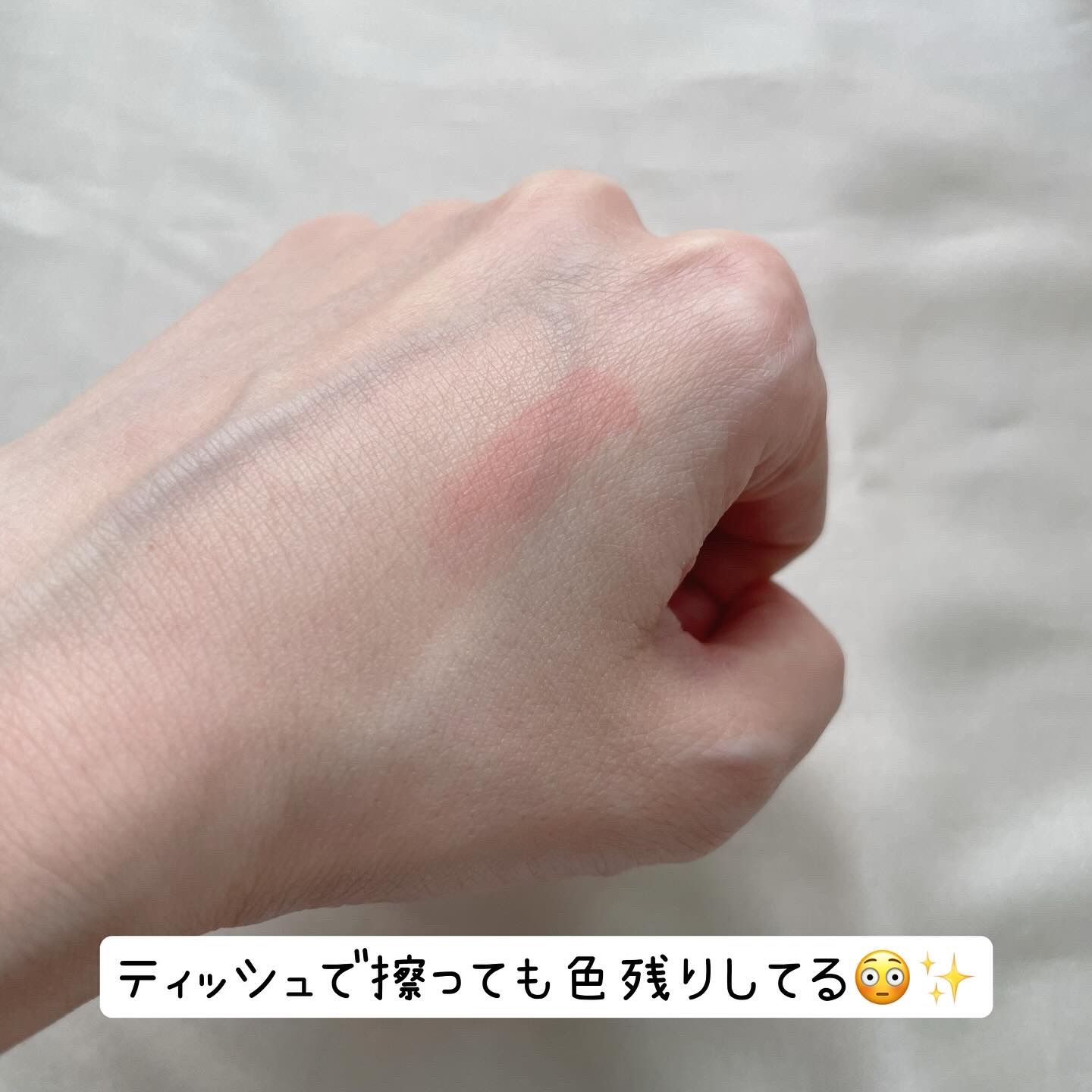 デューティント/AMUSE/リップティントを使ったクチコミ（3枚目）