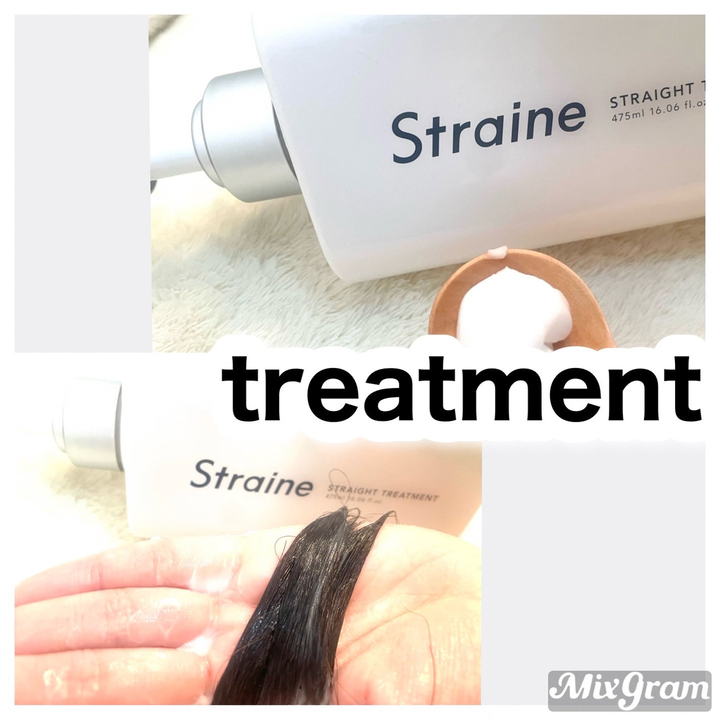 ã¹ãã¬ãŒãã·ã£ã³ããŒ/ã¹ãã¬ãŒãããªãŒãã¡ã³ã ãã¯ã€ãããããµã ã®éŠã/Straine/åžè²©ã·ã£ã³ããŒã䜿ã£ãã¯ãã³ãïŒ3æç®ïŒ